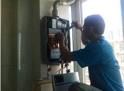 河北省丹普热水器上门维修案例
